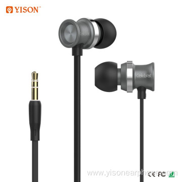 Yison Metal Wired Super Bass in-ear earphones